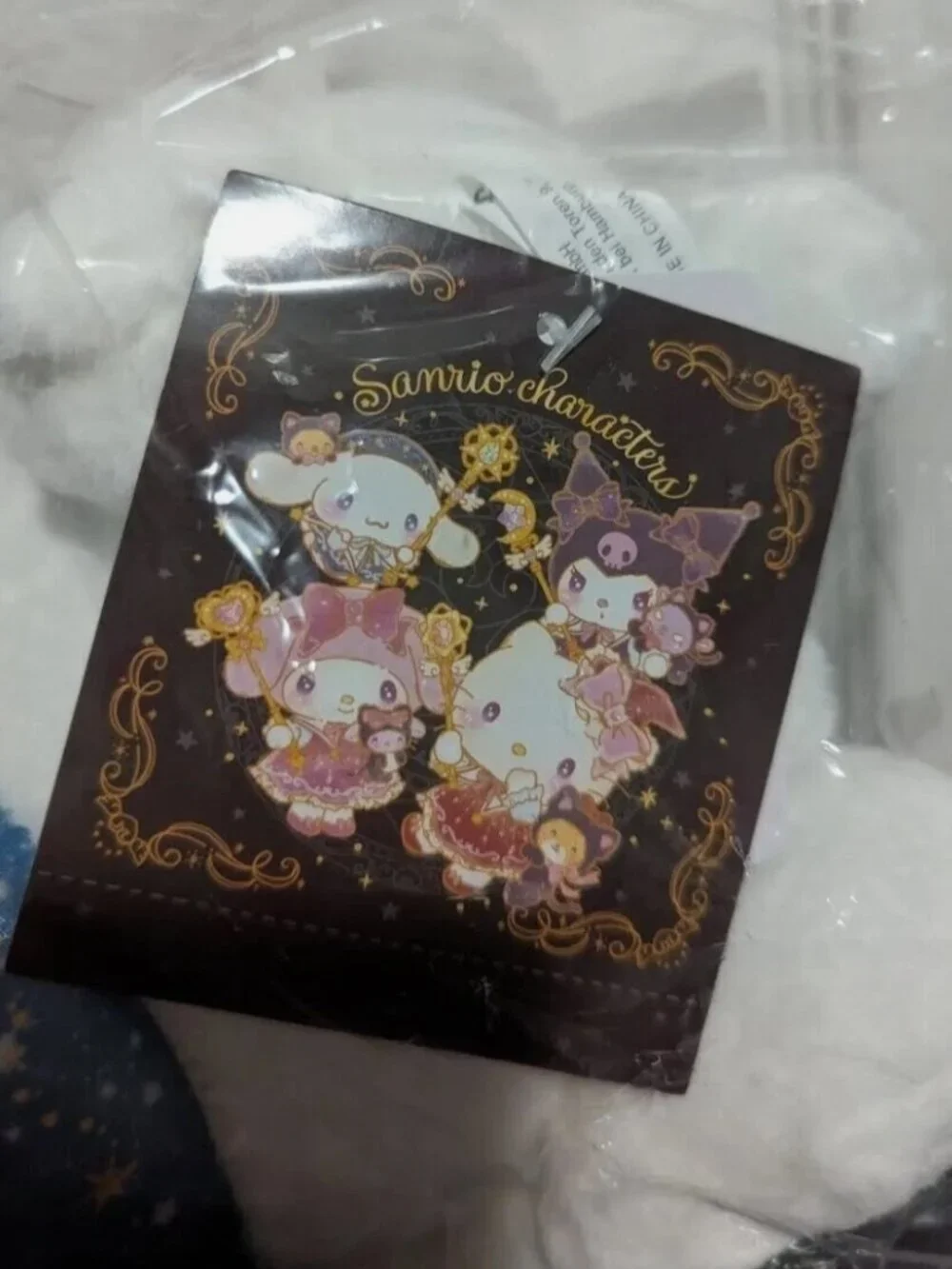 [New] Cinnamoroll Plush Magical Starry Wizard Sanrio Hello Kitty Kawaii Japan